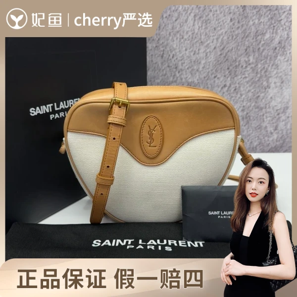 圣罗兰/包包/95新/市场价22000/16