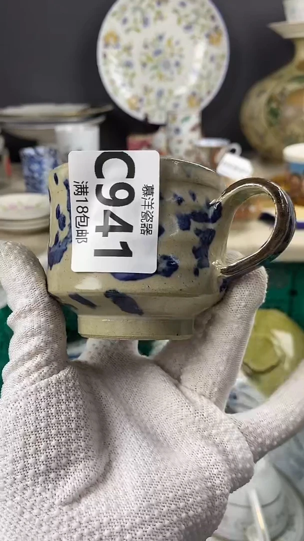 瓷张*琏点关注感谢支持满18包邮