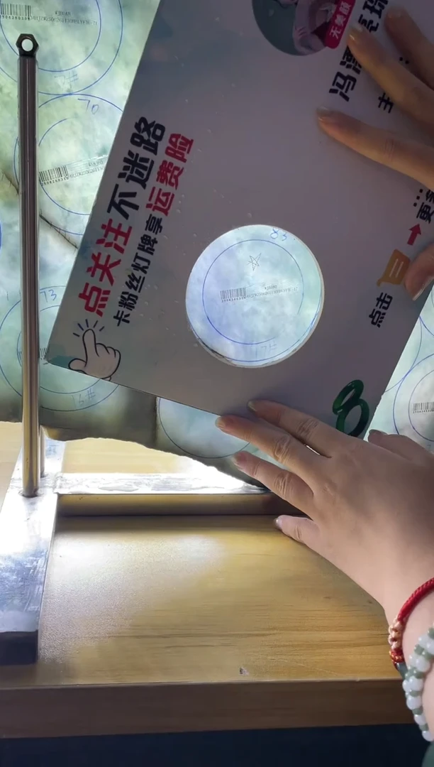 未镶嵌手镯定制翡翠黑*猪手镯