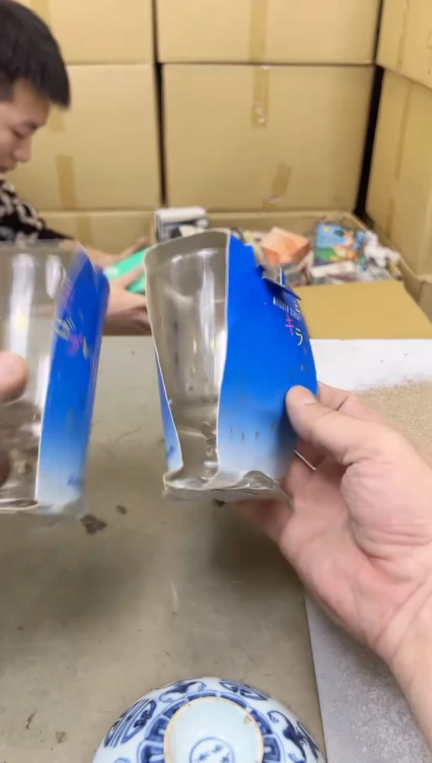 瓷片1468 聚宝缘甄选店