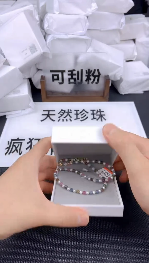 未镶嵌耳饰淡水珍珠xl1030