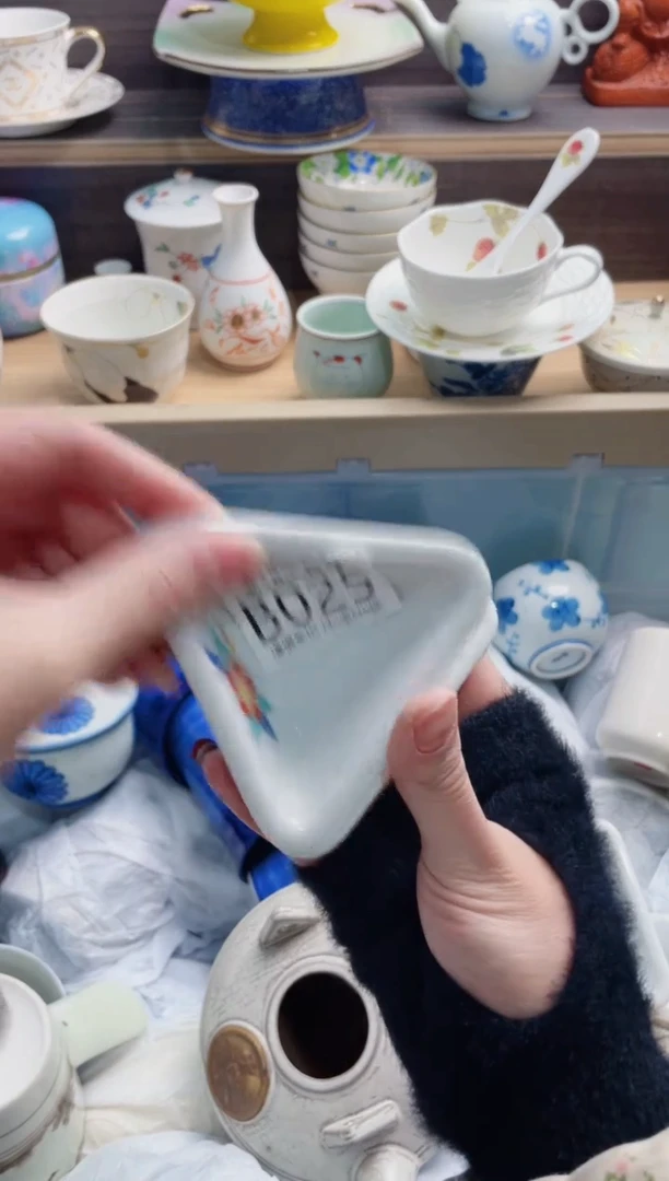 【闪购商品】B025***********