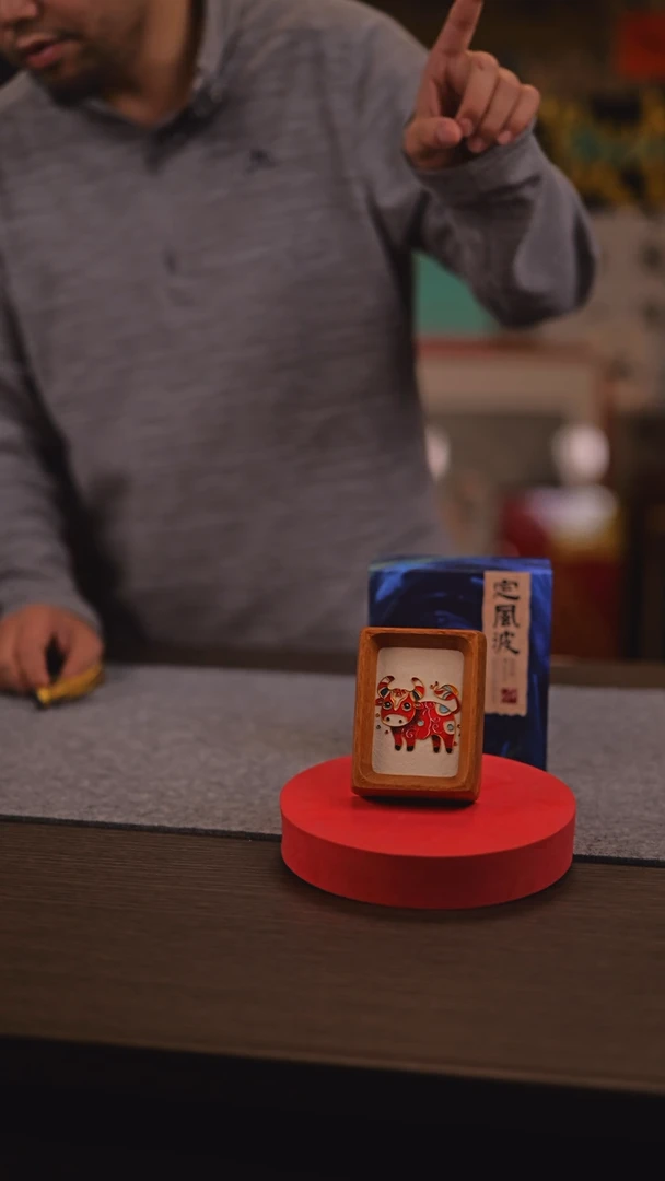 【闪购商品】书法958 牛  掐丝珐琅 3寸 冰箱贴