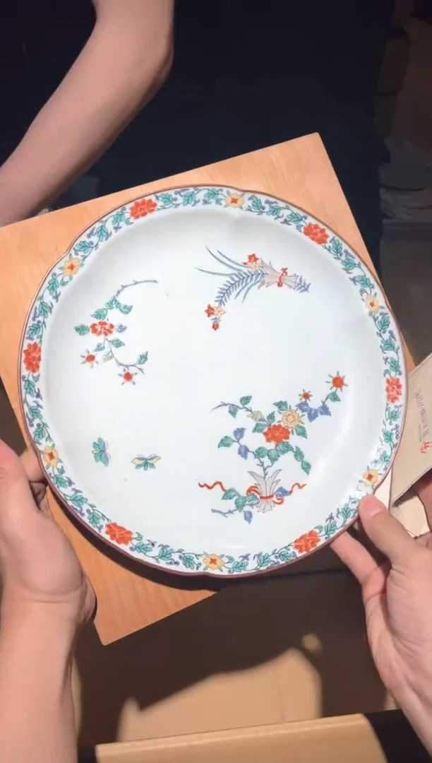A2445瓷器周边 茶器周边/