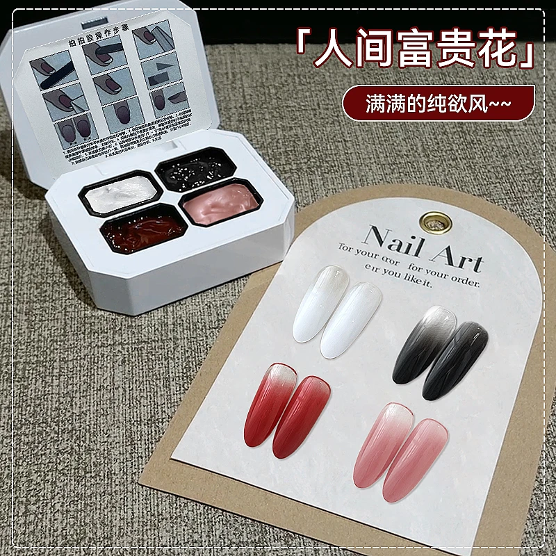 拍拍胶高饱和梦回大唐四宫格固态盘腮红渐变气质甲油胶美甲店专用