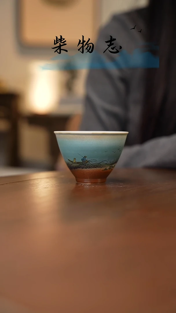 【闪购商品】柴物志原创手绘.............