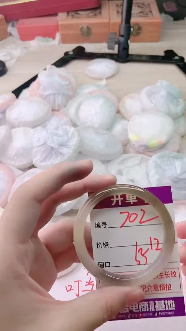 手镯玛瑙/玉髓未镶嵌702