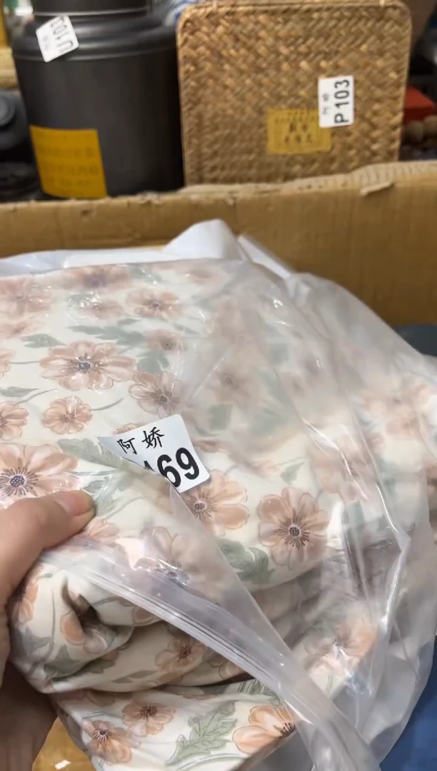 【闪购商品】瓷片169++++++++++++