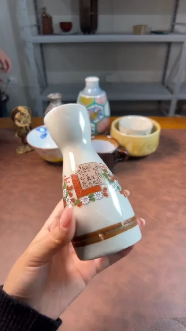 茶器茶具套装茶周边