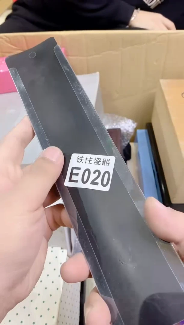 【闪购商品】瓷片020 海鑫电子 海鑫电子 海鑫电子