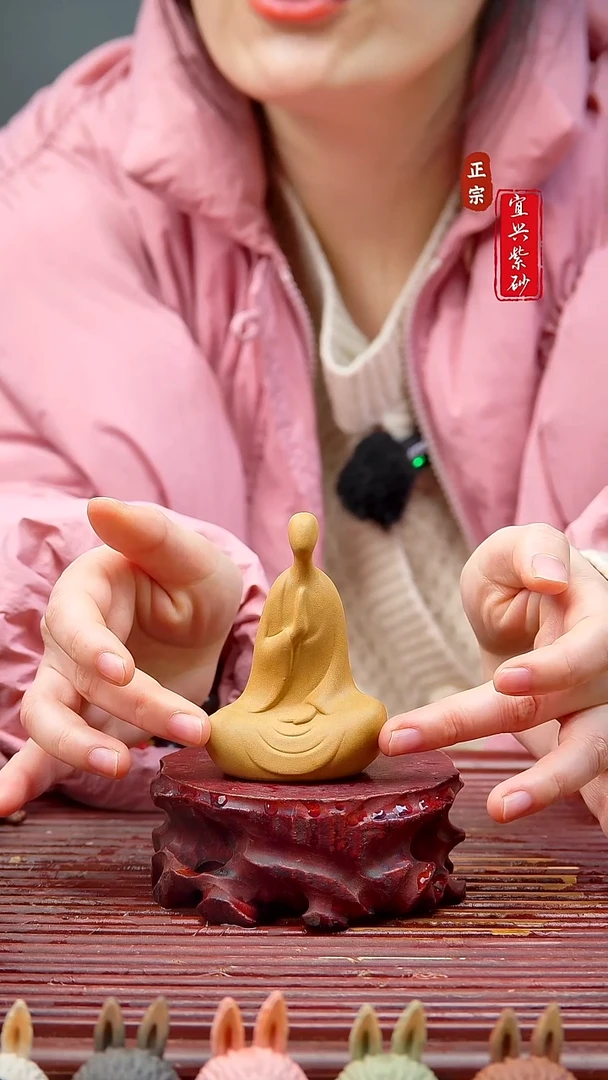 紫砂茶宠宜兴紫砂茶宠摆件