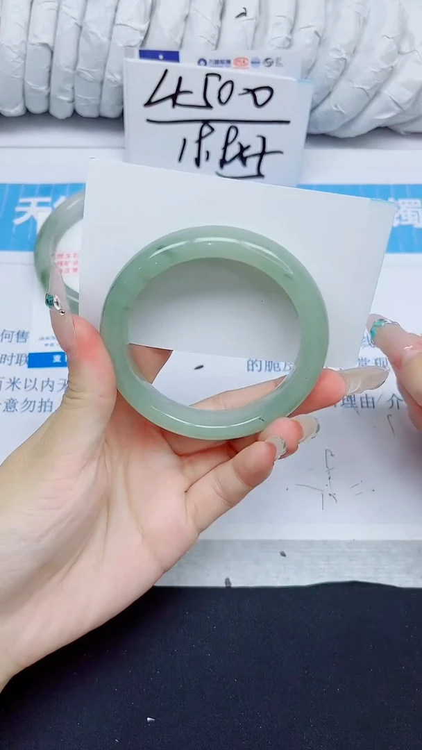 石英质玉手镯未镶嵌48/55