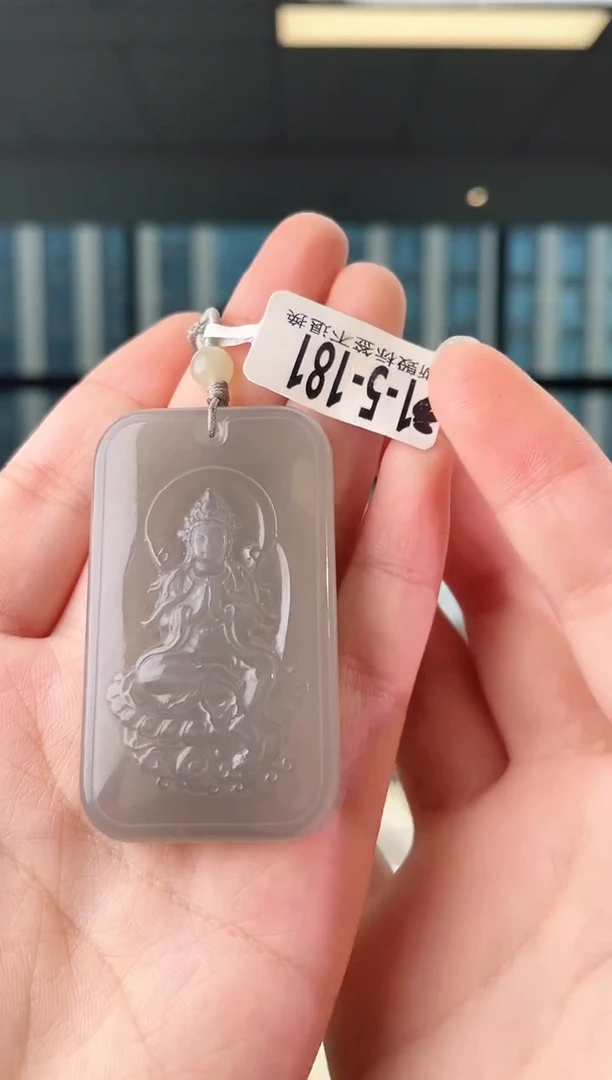 和田玉未镶嵌颈饰牌 181