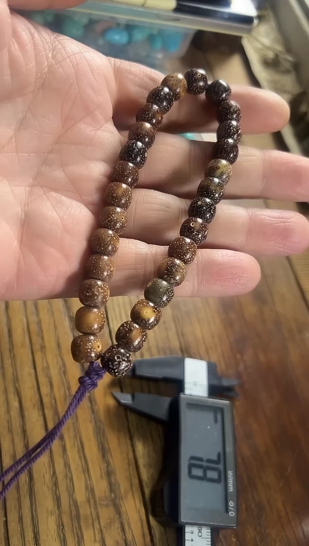 无非金属9x8mm  黑玉化大金点手持