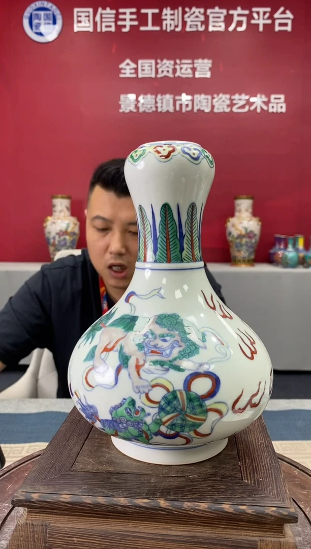 摆件d193景德镇瓷器一件