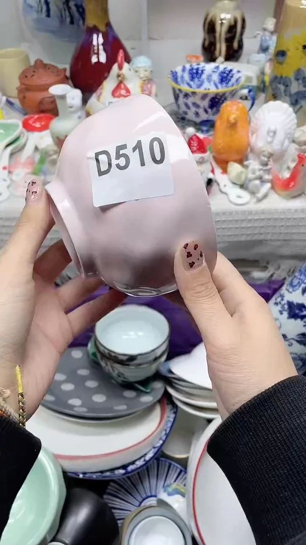 【闪购商品】D510鸿硕瓷器满十八包邮