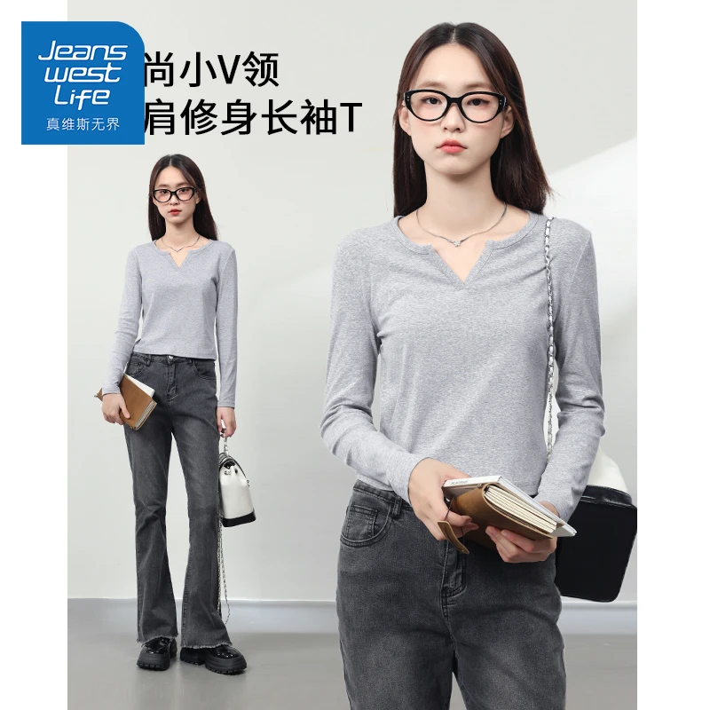 真维斯无界女士小V领长袖T恤简约时尚亲肤显白感日常时髦利落上衣