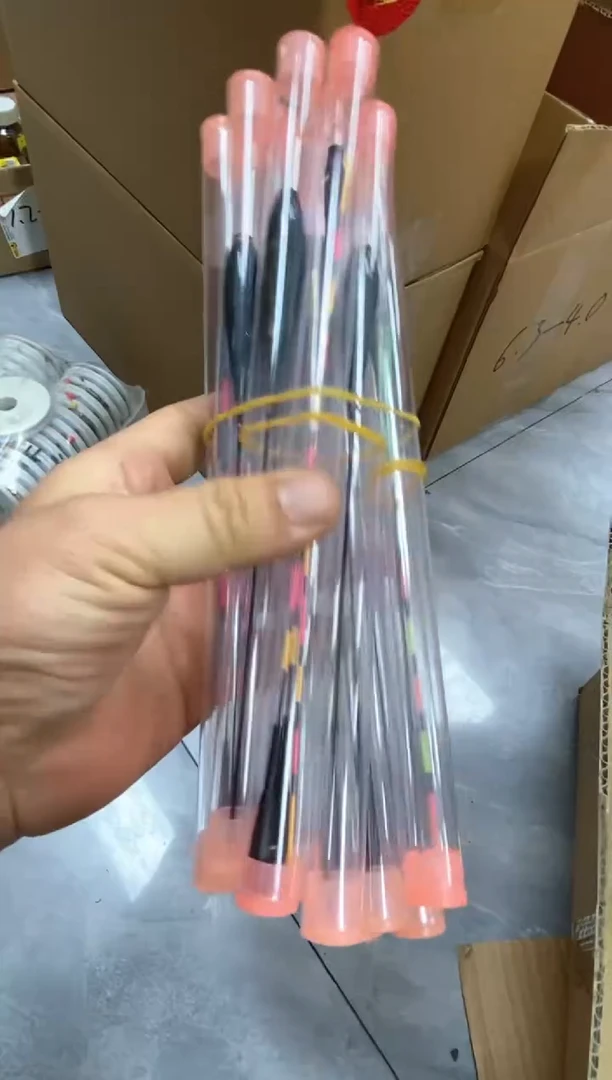 咬钩变色浮漂三支