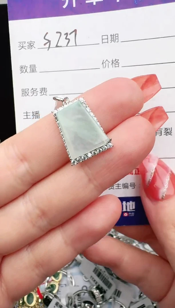 银S925镶嵌戒指翡翠1111