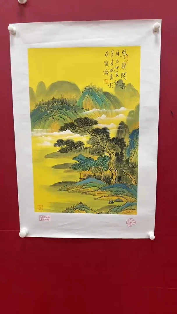 国画书魁-绘画作品-3