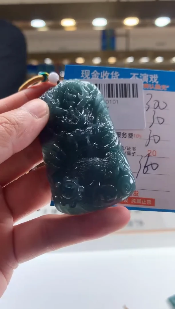 未镶嵌定制翡翠天然翡翠A货拍一发一