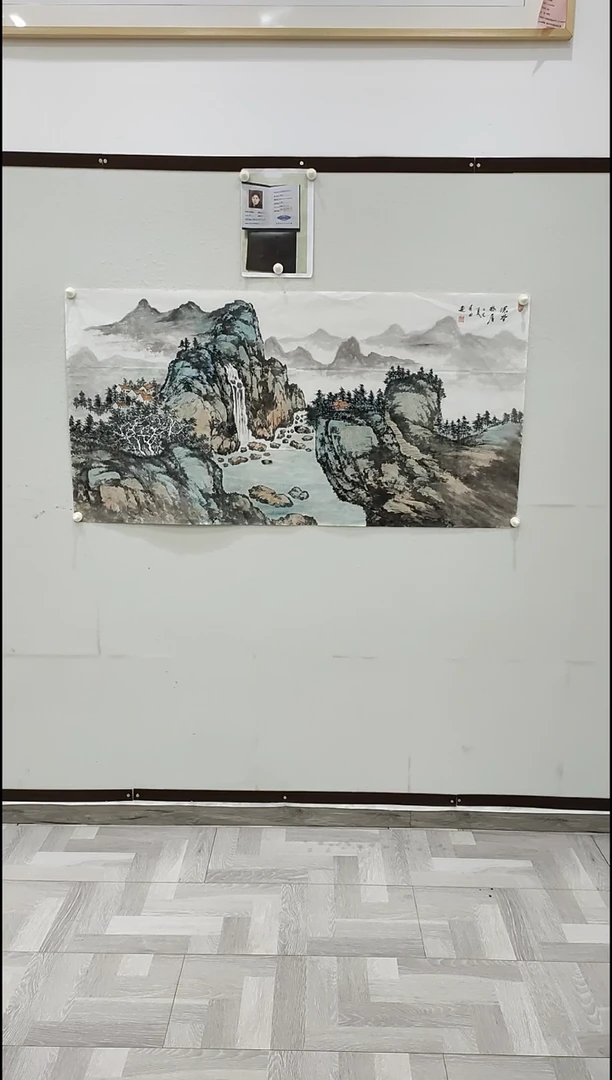 书法李贵田  山水  8平尺