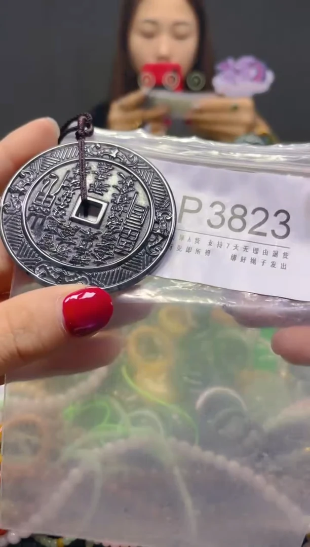 颈饰未镶嵌翡翠/P/翡翠A货，一件也是批发价