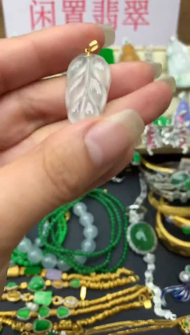 颈饰未镶嵌翡翠32-中国好珍宝