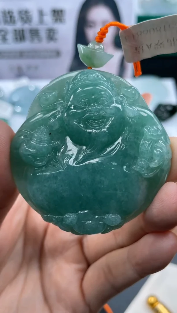 【闪购商品】定制翡翠未镶嵌不退不换CMH1件-A