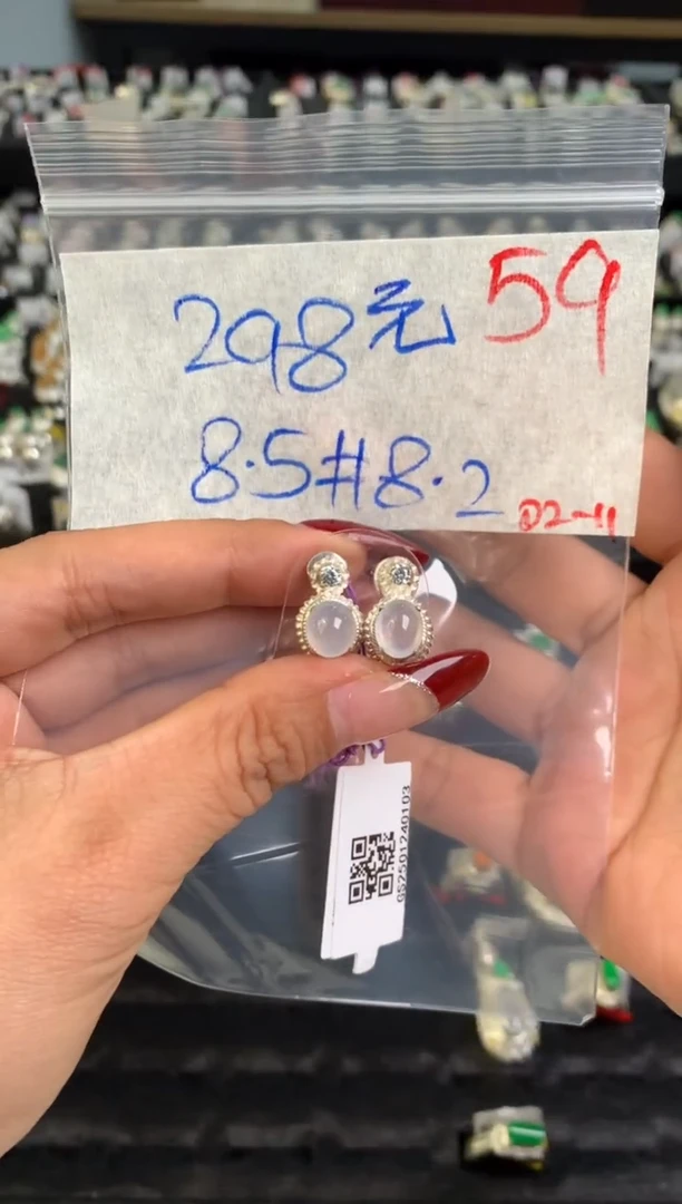 【闪购商品】定制翡翠未镶嵌毛货需精细抛光