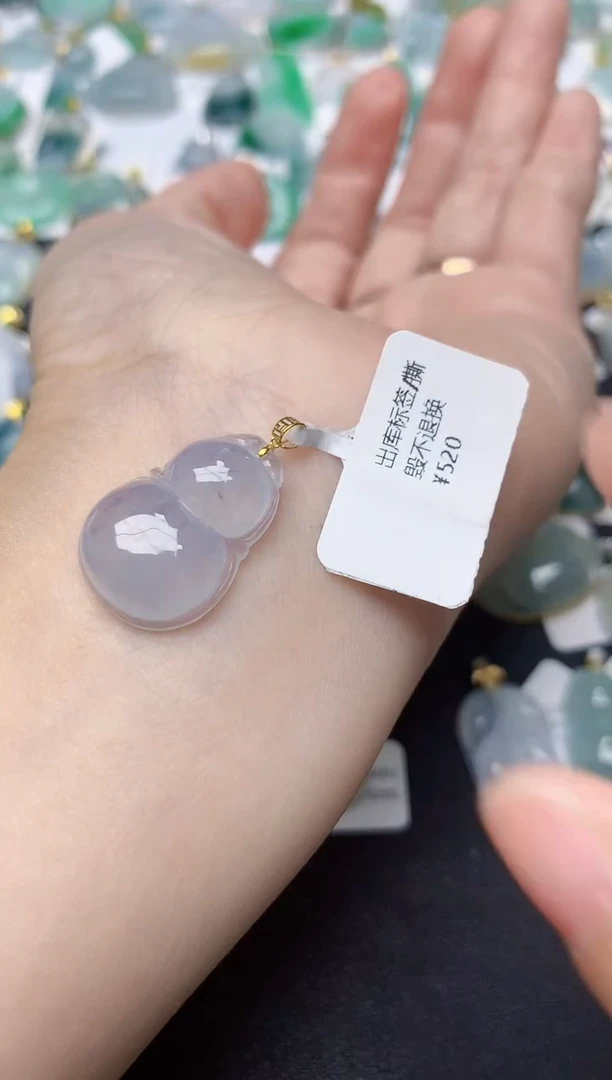 颈饰18K金镶嵌翡翠天然缅甸A货翡翠