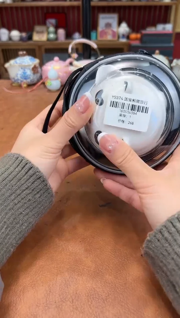 -熹宁陶瓷通用链接