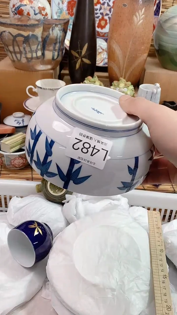 【闪购商品】陶瓷茶具瓷器满20包邮