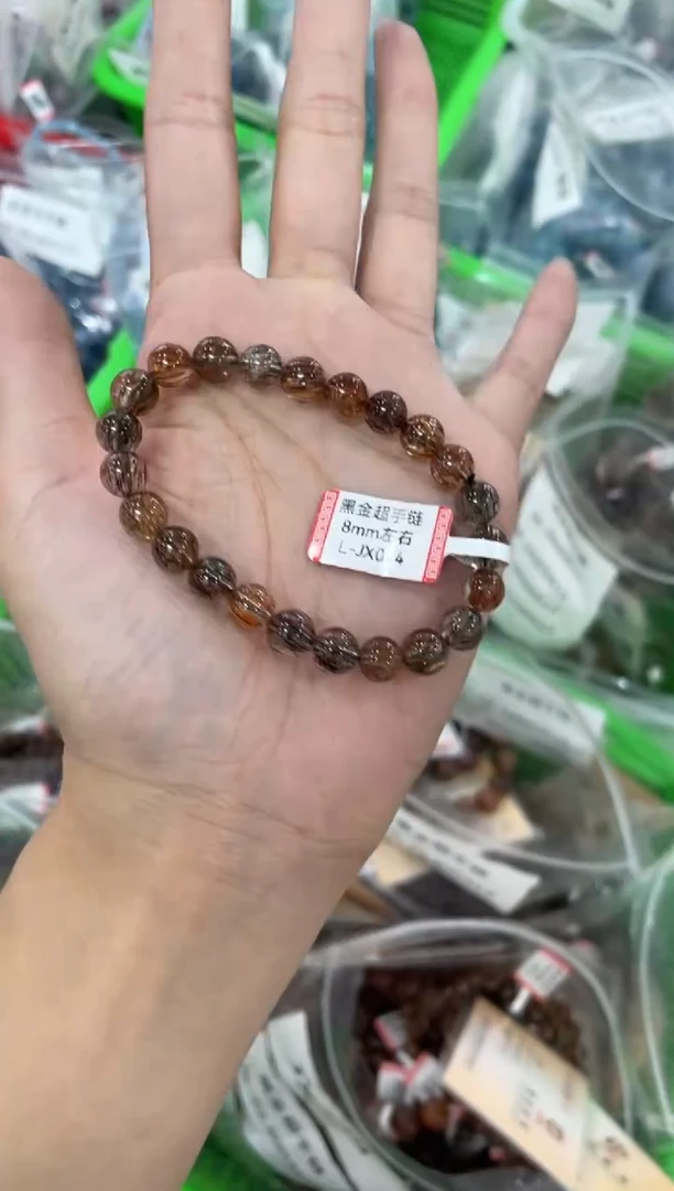 未镶嵌套链水晶手串8/x-292多样性发一件