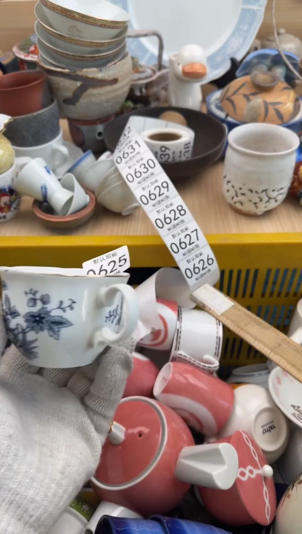 625默认微瑕，满20元包邮