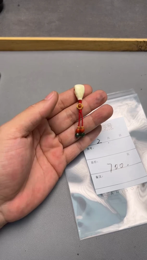 【闪购商品】琥珀珠宝奇石未镶嵌530853085308