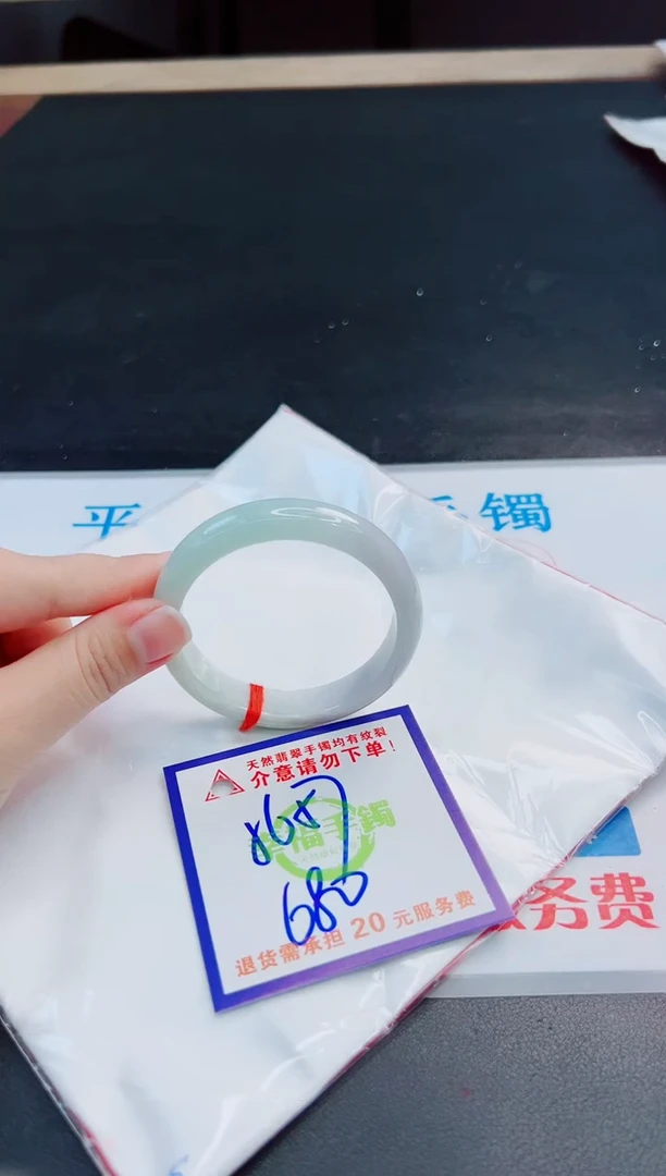 未镶嵌手镯翡翠天然缅甸翡翠A货！A货！A货！A货！A货！