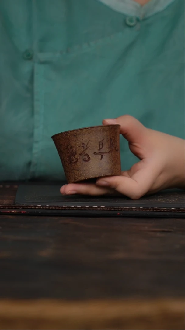 茶杯紫砂非遗茶器-底梅杯（随缘发）