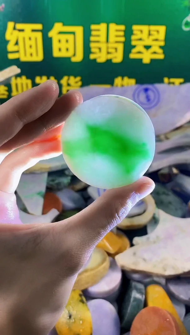 翡翠挂件未镶嵌纯天然A货翡翠273