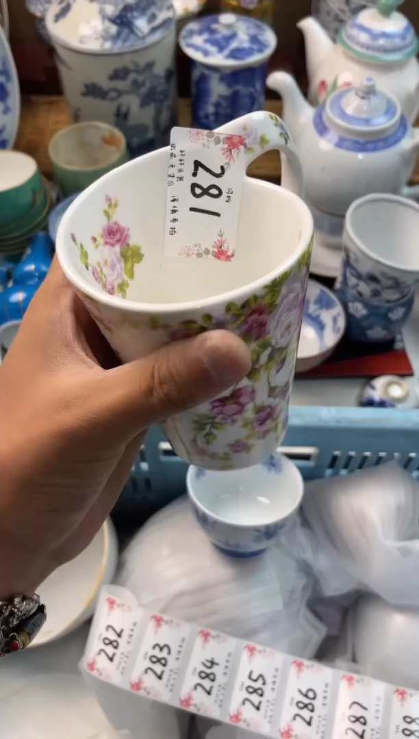 木*青店铺名称 轩轩瓷器 闪购类型 定向 木子青