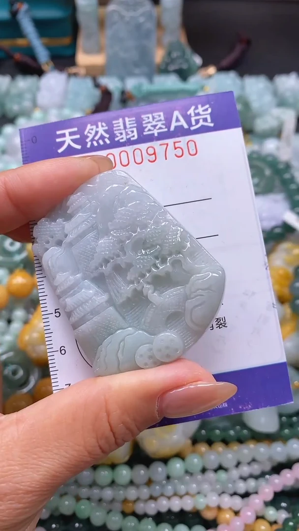 颈饰未镶嵌翡翠闪购0009750