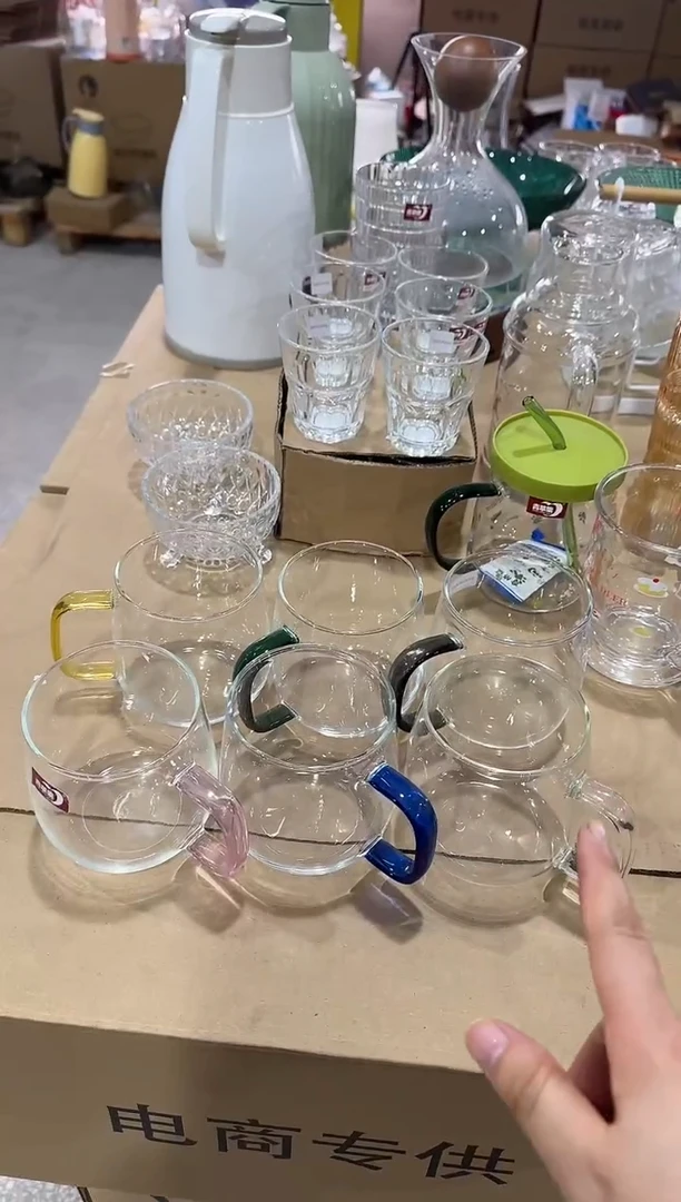 【闪购商品】玻璃无盖款青苹果闪购价