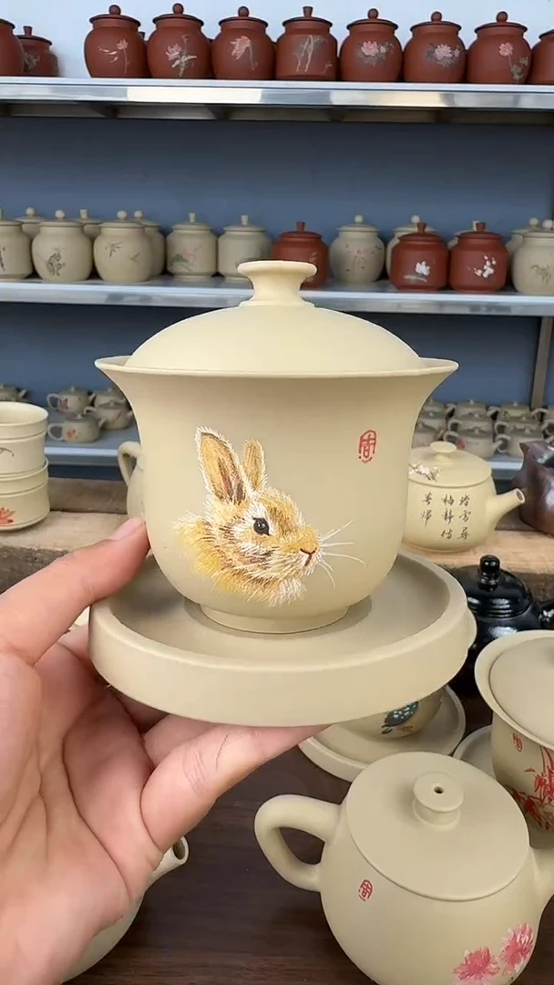 壶26  苏橙茶周边