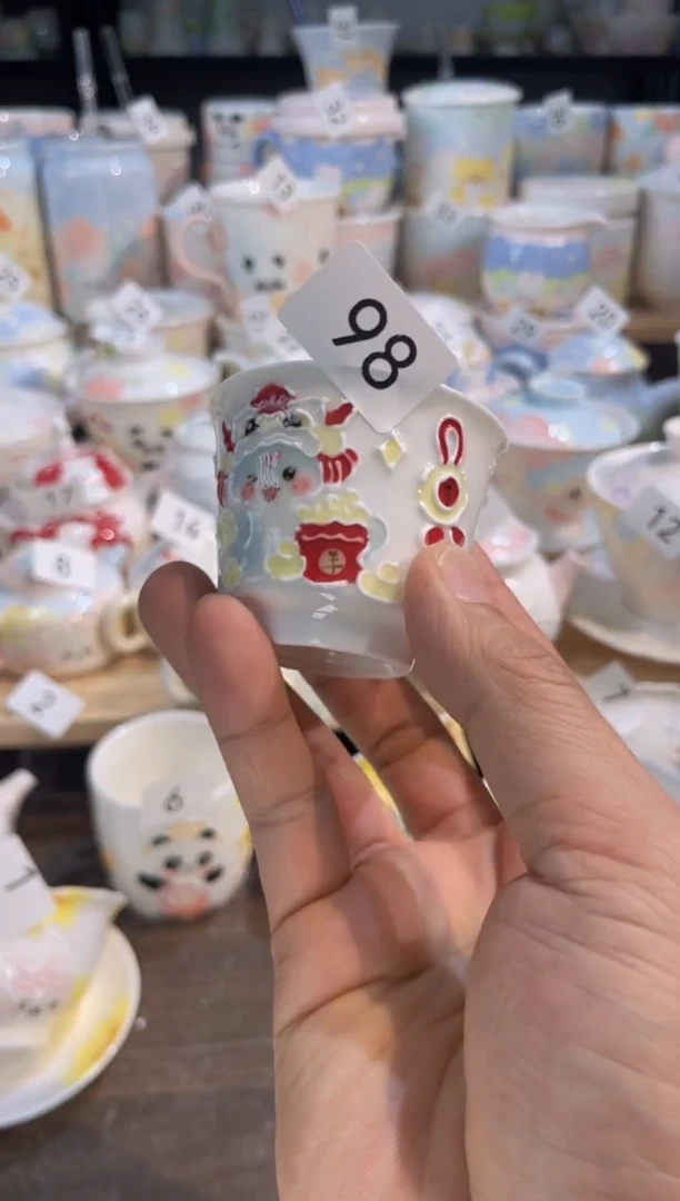 【闪购商品】98号号号号号号号号号