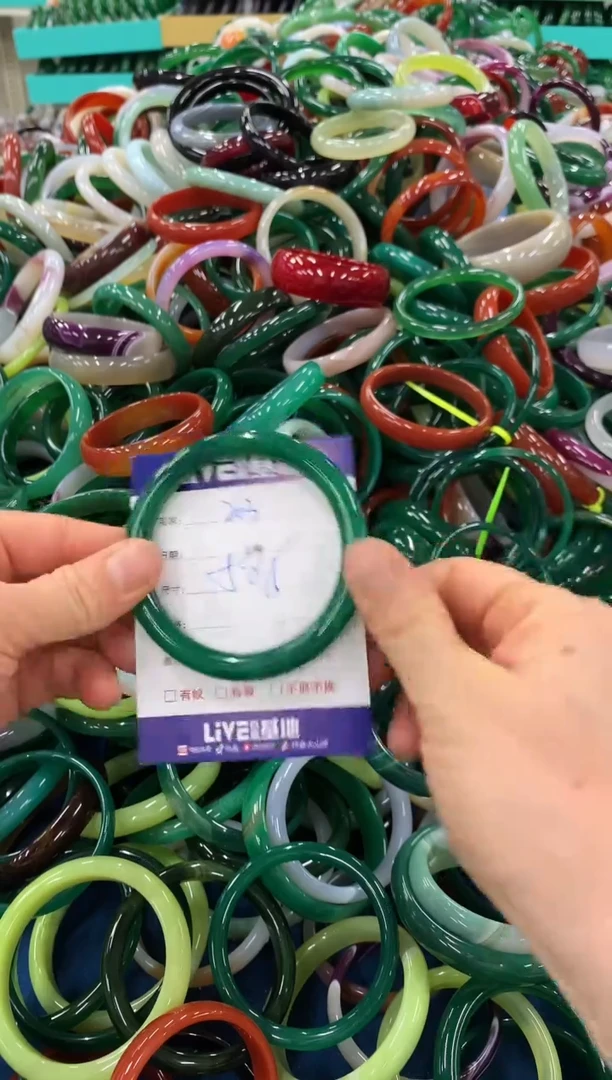 手镯玛瑙/玉髓未镶嵌203