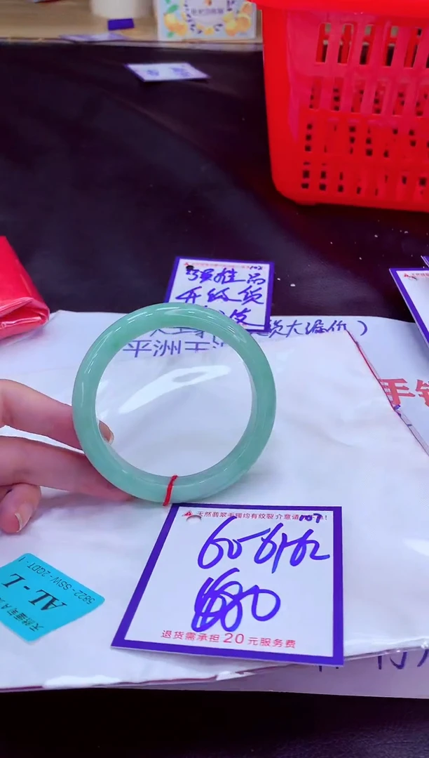 未镶嵌手镯翡翠11111111