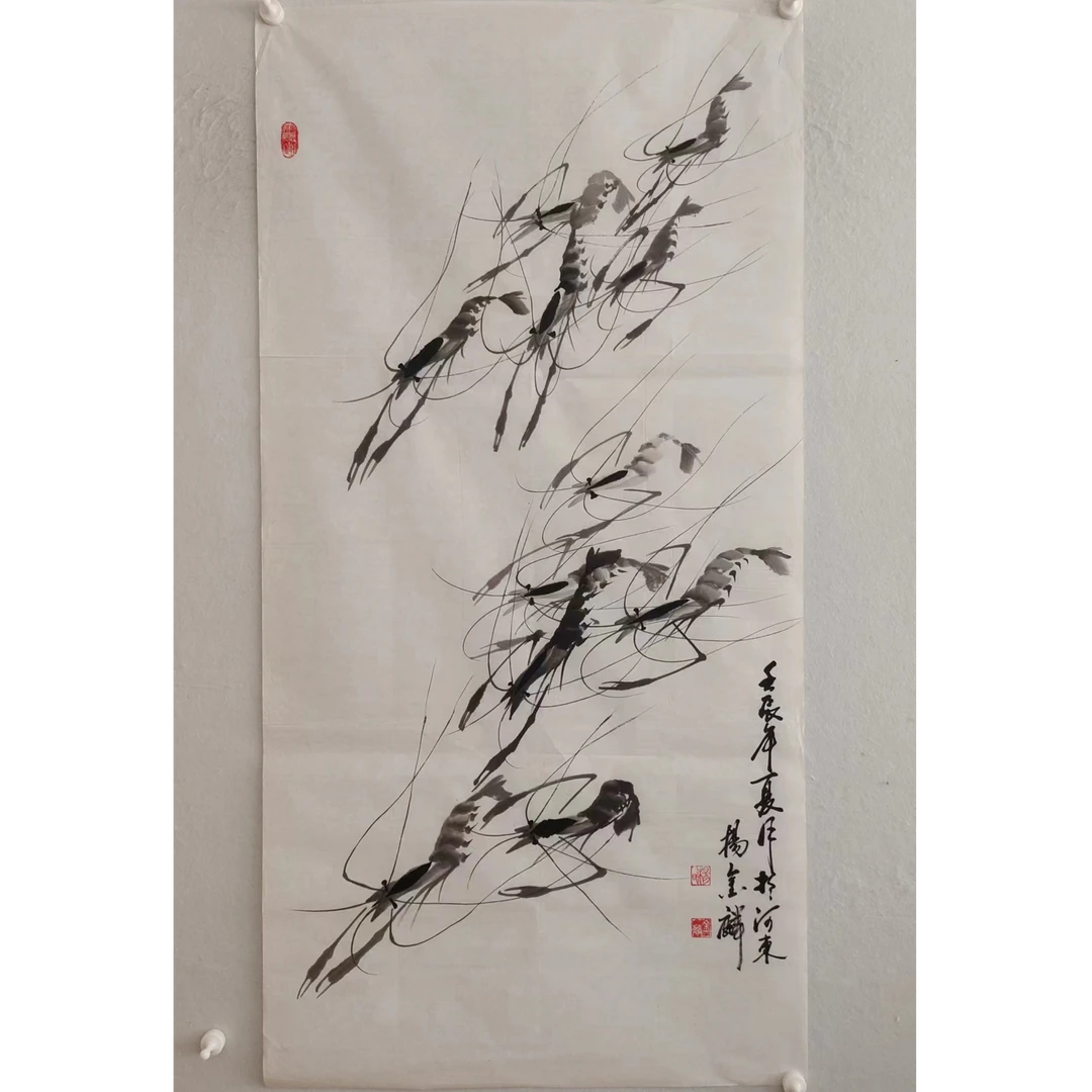1573纯手绘老字画《虾》中堂  尺寸：137×68