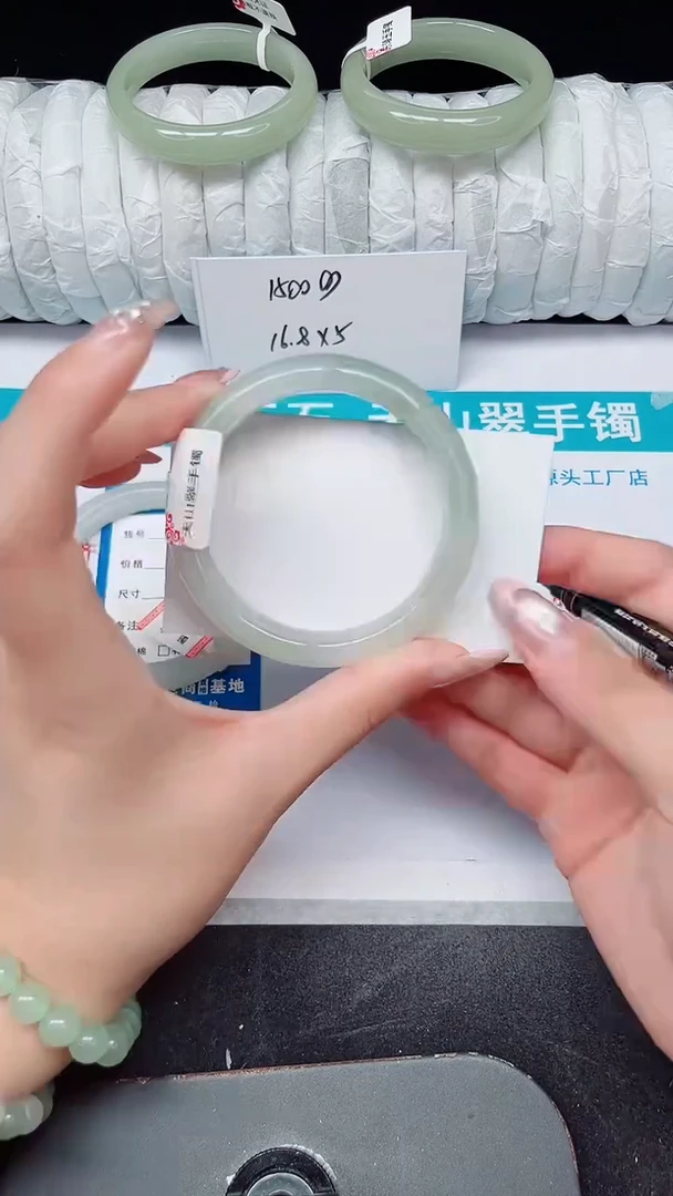 未镶嵌手镯石英质玉69-54/55