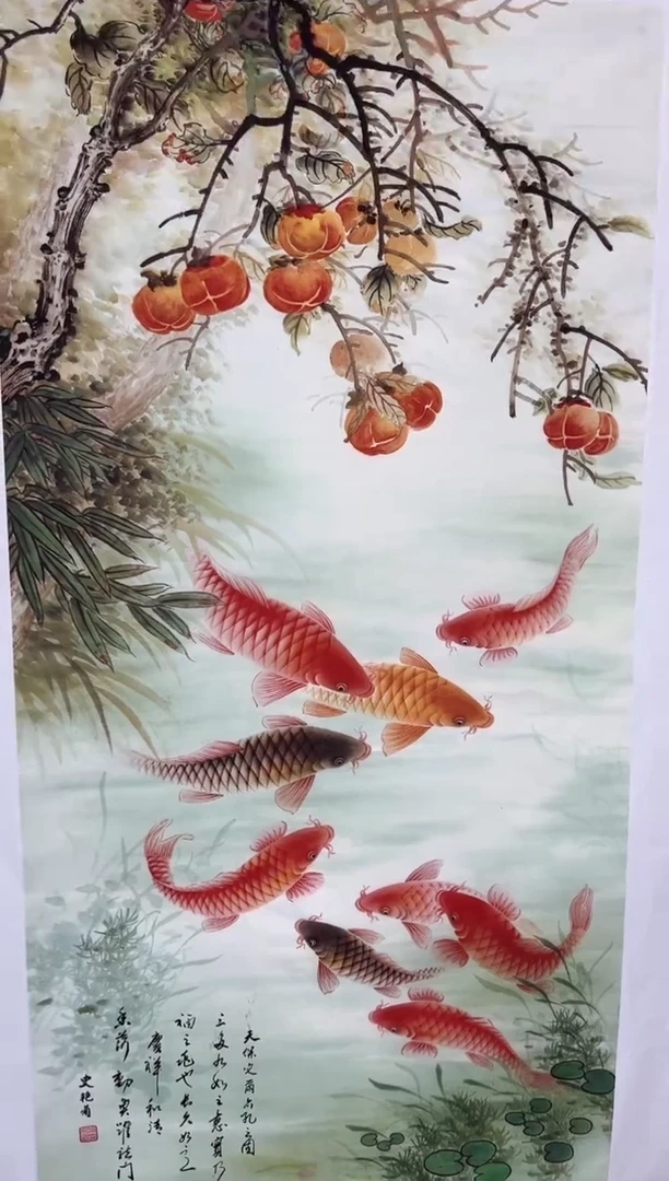 雅趣字画甄选国画