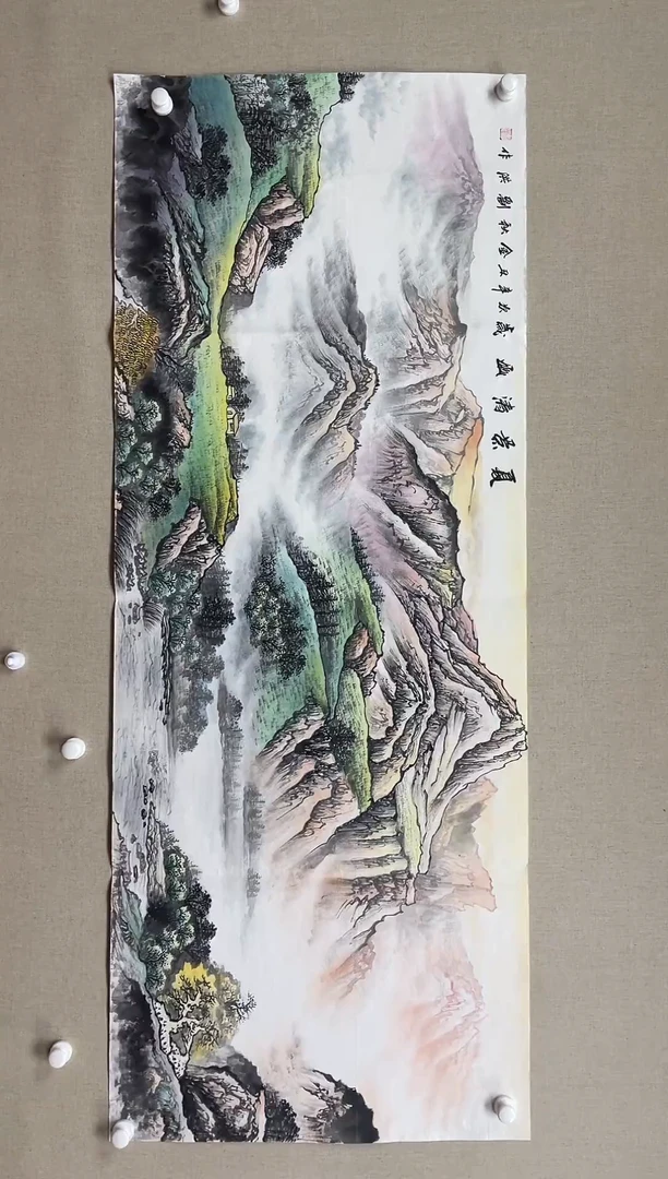 国画180*68 刘洪刘洪刘洪刘洪刘洪